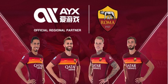 更为新一代
