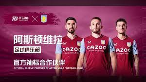 能感知交通 能感知交通